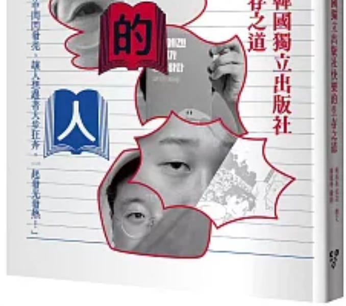 光琳社出版 「casa-nuova」 全巻(1997.6～1999.5) 13冊 光琳社出版 「casa-nuova」 全巻(1997.6～1999.5) 13冊