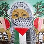 Palestine Inspired's avatar