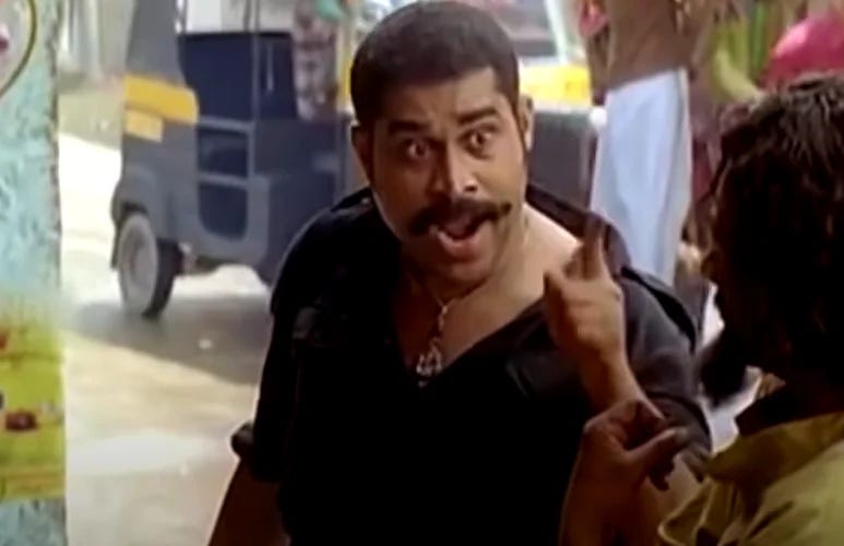 Dashamoolam Damu in chattambinaadu Dashamoolam Damu in chattambinaadu