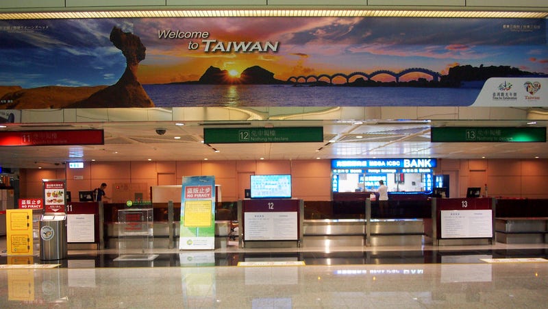 New Country Day: Taiwan