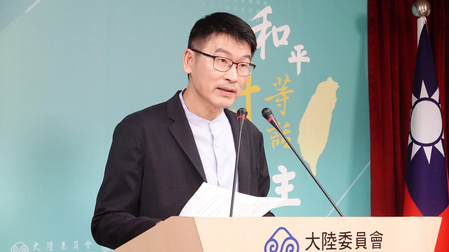 陆委会副主委梁文杰9月4日举行例行记者会。(杨腾凯摄) 陆委会副主委梁文杰9月4日举行例行记者会。(杨腾凯摄)