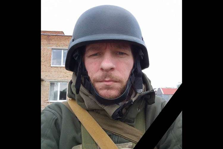 загинув боецц