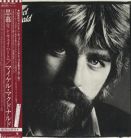 Michael+McDonald+-+If+That's+What+It+Takes+-+LP+RECORD-424153