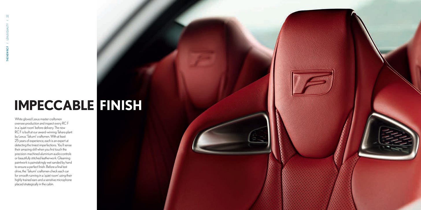Lexus RC F 2015 UK brochure interior quality
