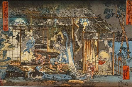 Une estampe de Utagawa Kuniyoshi Une estampe de Utagawa Kuniyoshi