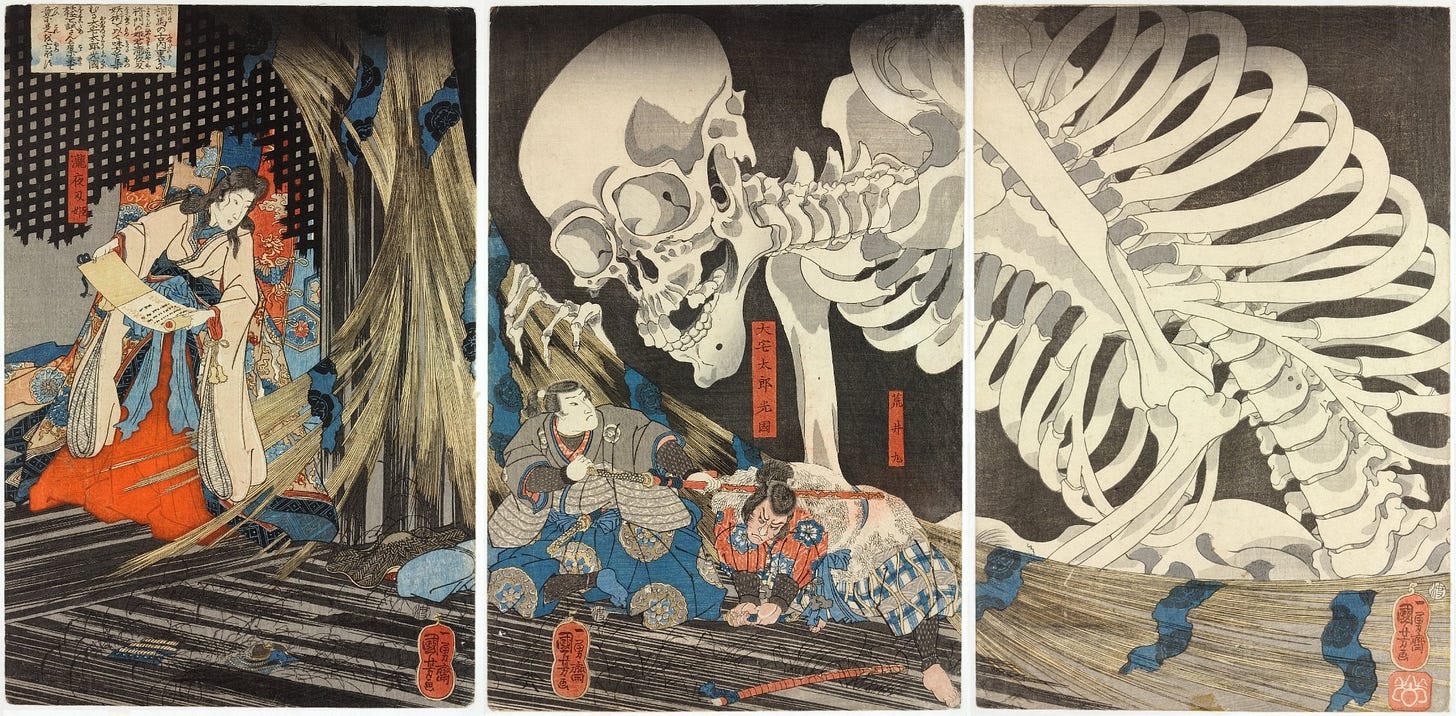 Takiyasha the Witch and the Skeleton Spectre by Kuniyoshi, a giant skeleton crashing through a palace Takiyasha the Witch and the Skeleton Spectre by Kuniyoshi, a giant skeleton crashing through a palace