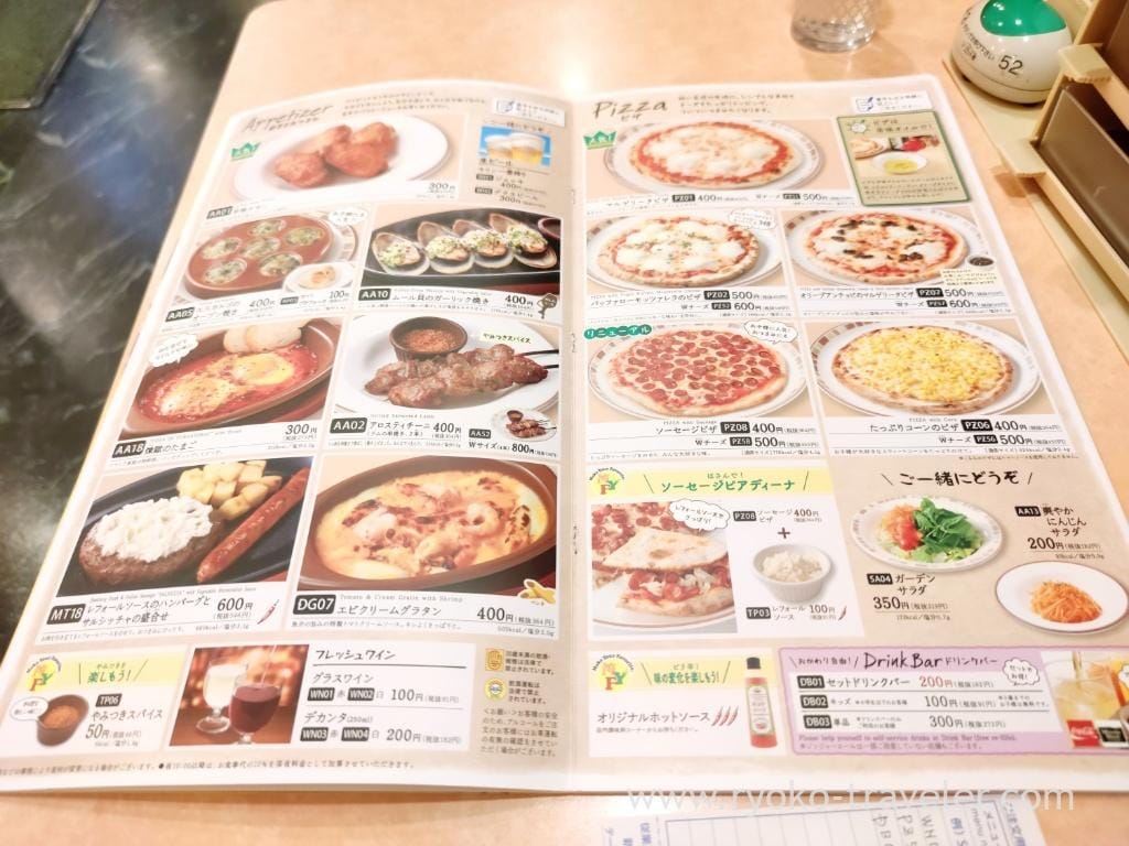 Visiting Japan Visiting Japan