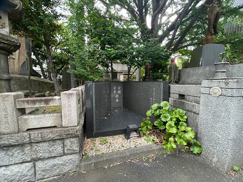 Ekōin also has a special location for pets who have passed away, and a very old set of grave markers dedicated to people who passed in the Great Fire of Meireki in 1657. While I was there, a very friendly cat made sure we knew we were welcome. Perhaps he liked that we said a prayer for the pets and the fire victims.