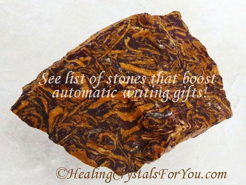 Calligraphy Stone Enhances Automatic Writing
