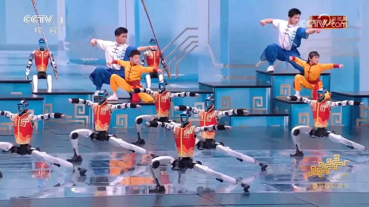 （翻攝央視春網頻道）