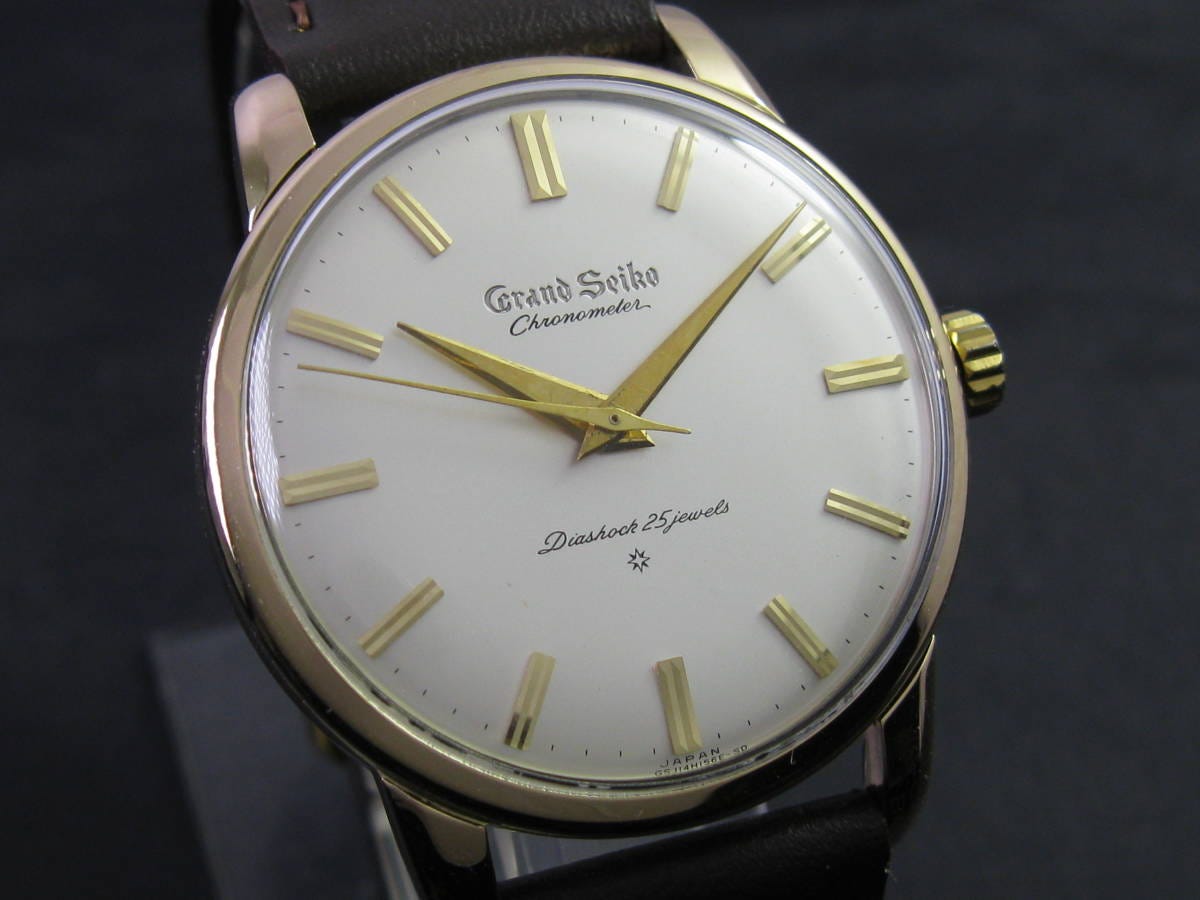 Never let a tragedy go to waste - the Grand Seiko guy