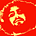 Alaa Abd El Fattah's avatar