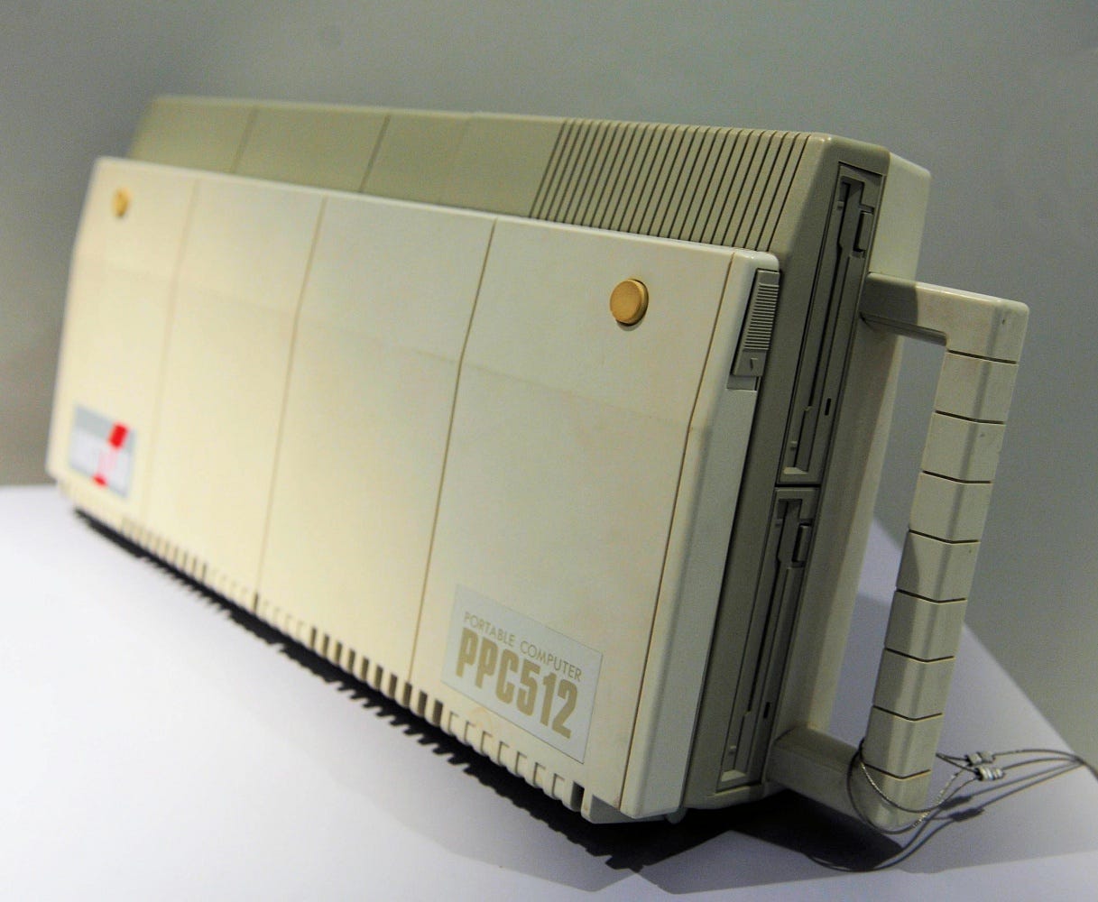Retromobe - retro mobile phones and other gadgets: Amstrad PPC 512 / PPC 640  (1988)
