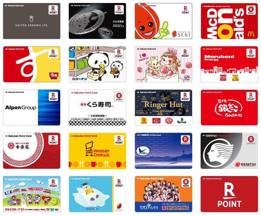 The point cards (T-Point, D-Point, and more) worth having in your wallet -  Tokyo Room Finder Blog