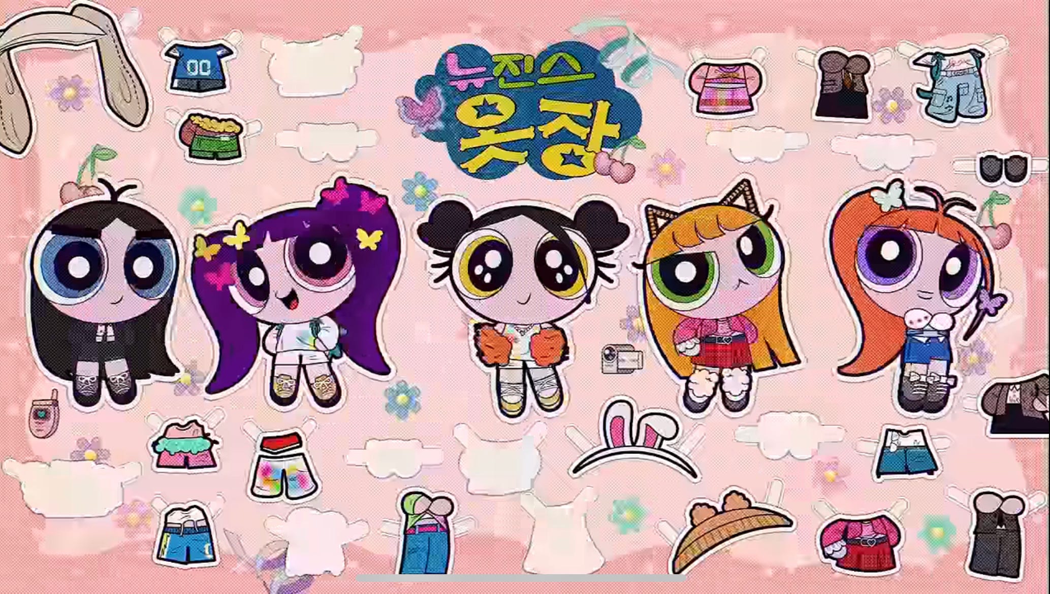 NewJeans × THE POWERPUFF GIRLS スウェット XL NewJeans × THE POWERPUFF GIRLS スウェット XL