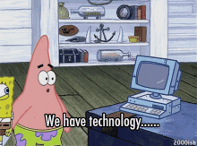 Technology GIFs | Tenor