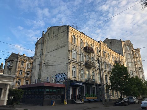 Street views of Kyiv, Ukraine, 2020
