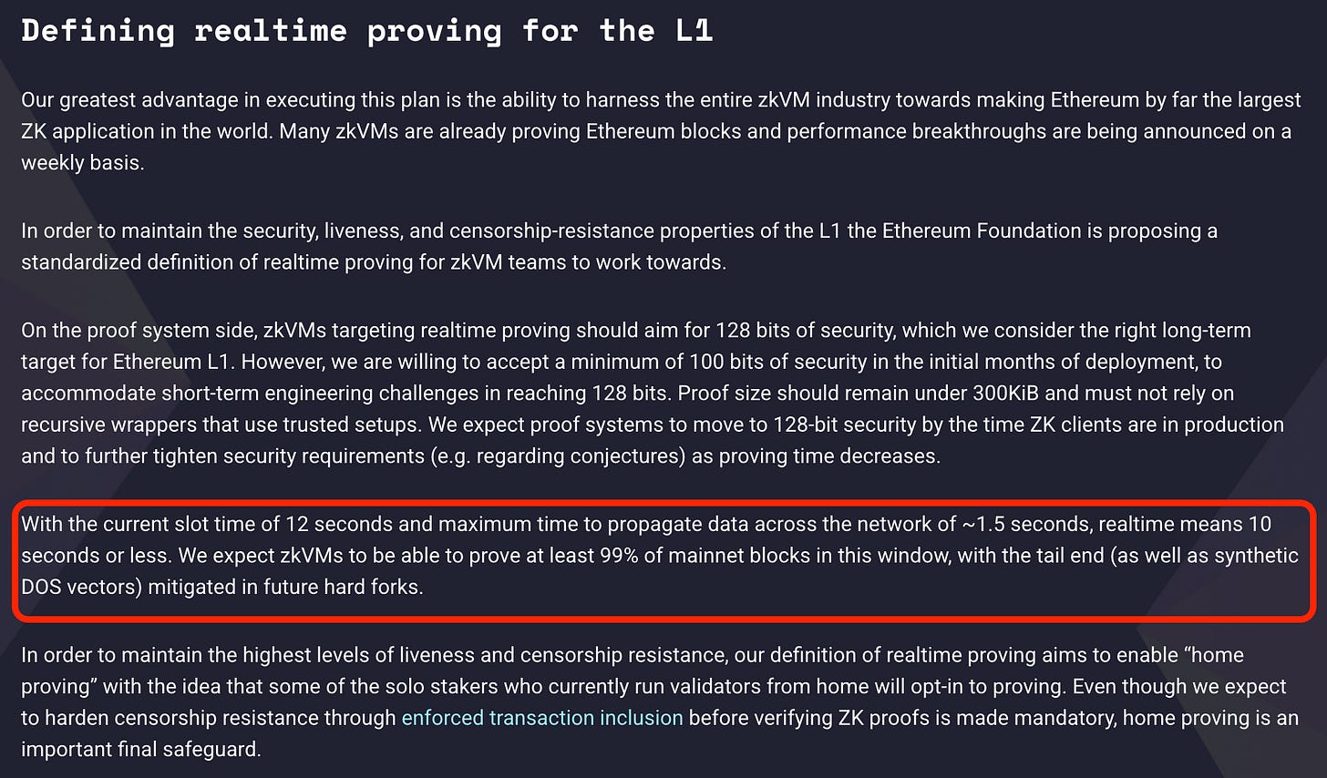 以太坊-ZK-Brevis-官方路線