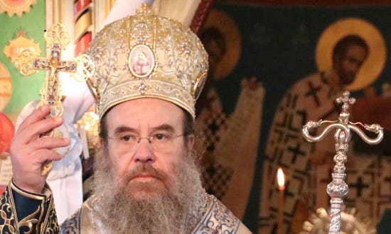 ΙΕΡΑ ΜΗΤΡΟΠΟΛΙΣ ΙΕΡΙΣΣΟΥ, ΑΓΙΟΥ ΟΡΟΥΣ ΚΑΙ ΑΡΔΑΜΕΡΙΟΥ | ΔΕΛΤΙΟ ΤΥΠΟΥ