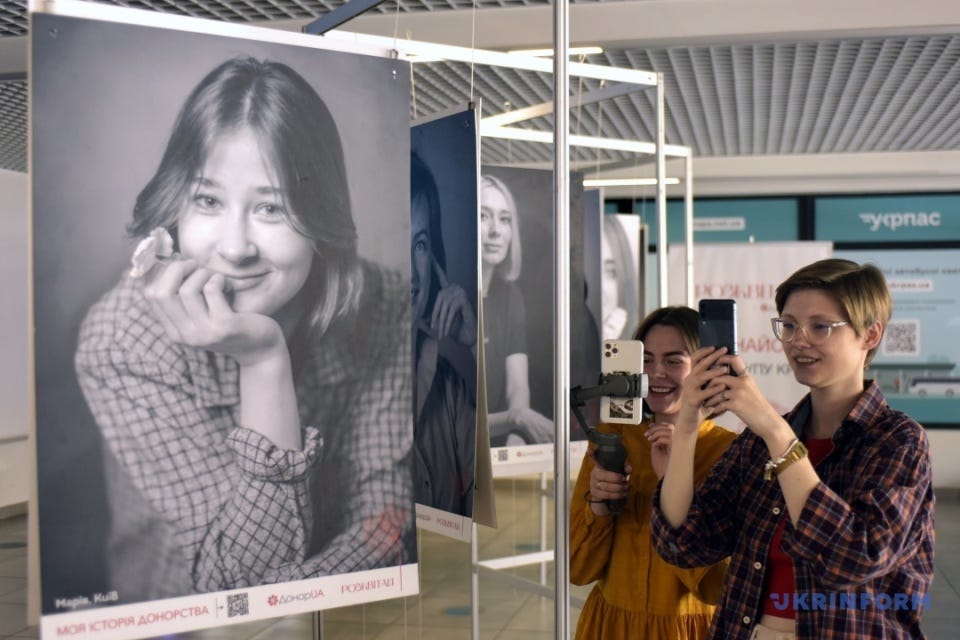 An exhibition of portraits of donors opens in Kyiv / Photo: Ruslan Kaniuka/Ukrinform