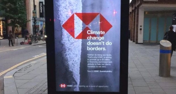 hsbc.jpg