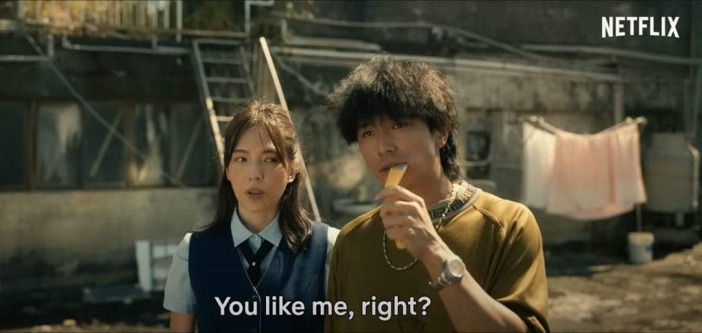 Scene from 'Man in Love' (Hao Ting left, Ah Cheng right)