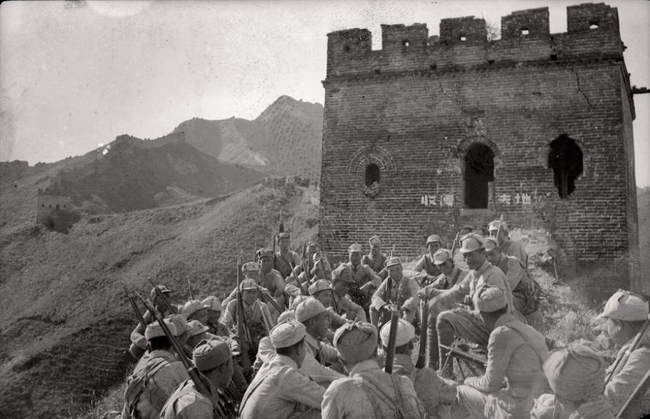 File:Eighth Route Army meeting on Futuyu Great Wall, spring 1938.jpg - Wikimedia Commons File:Eighth Route Army meeting on Futuyu Great Wall, spring 1938.jpg - Wikimedia Commons