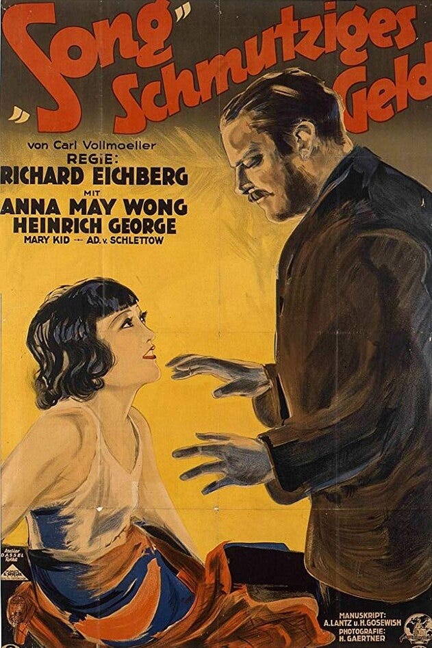 color poster in German for Song (1928) showing Anna May Wong and costar Heinrich George