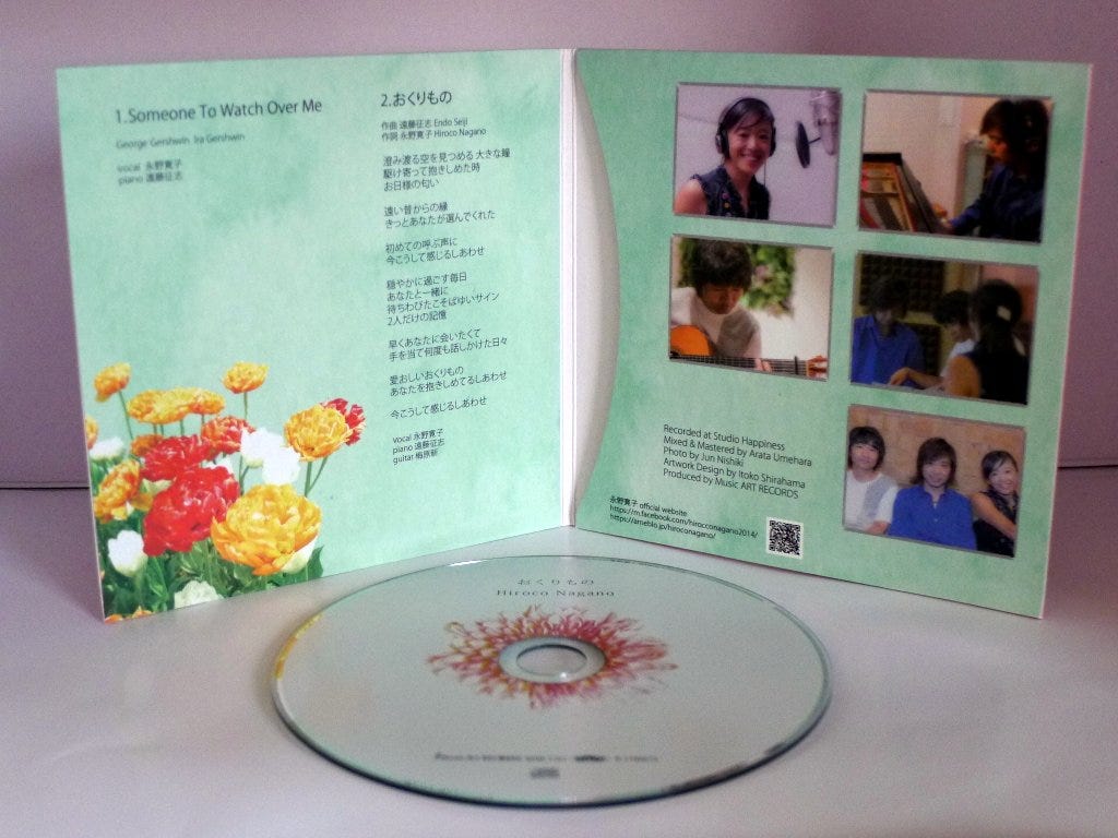 album image