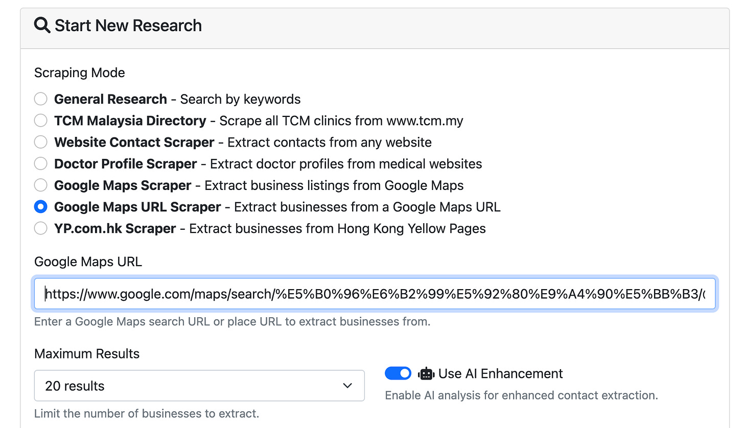 把 Google Maps URL 貼進 Google Maps URL Scraper 一項