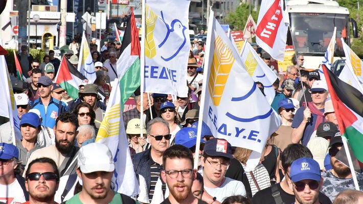 Greeks Protest Against the Zionist Killer State