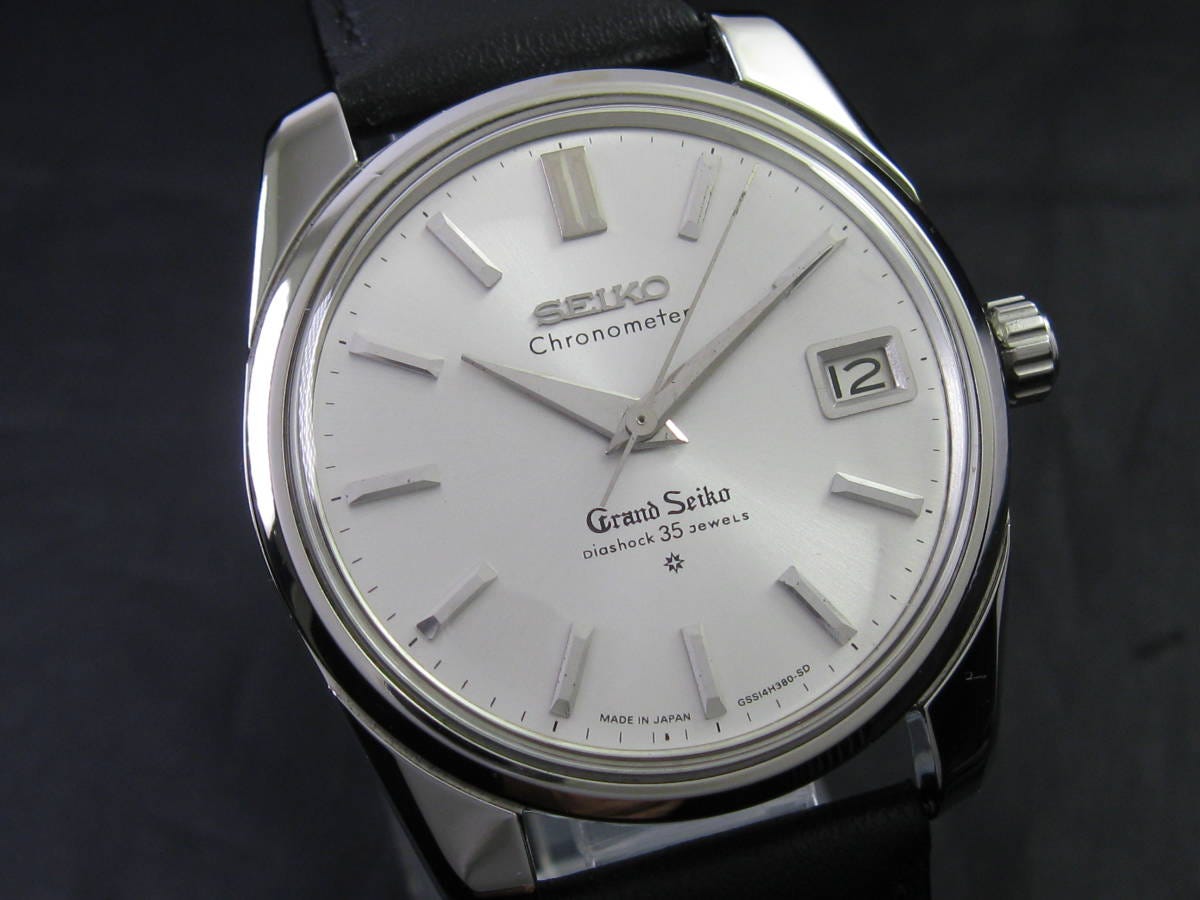 Dom will never see it coming. - the Grand Seiko guy