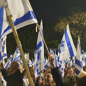 Israel's judicial reforms
