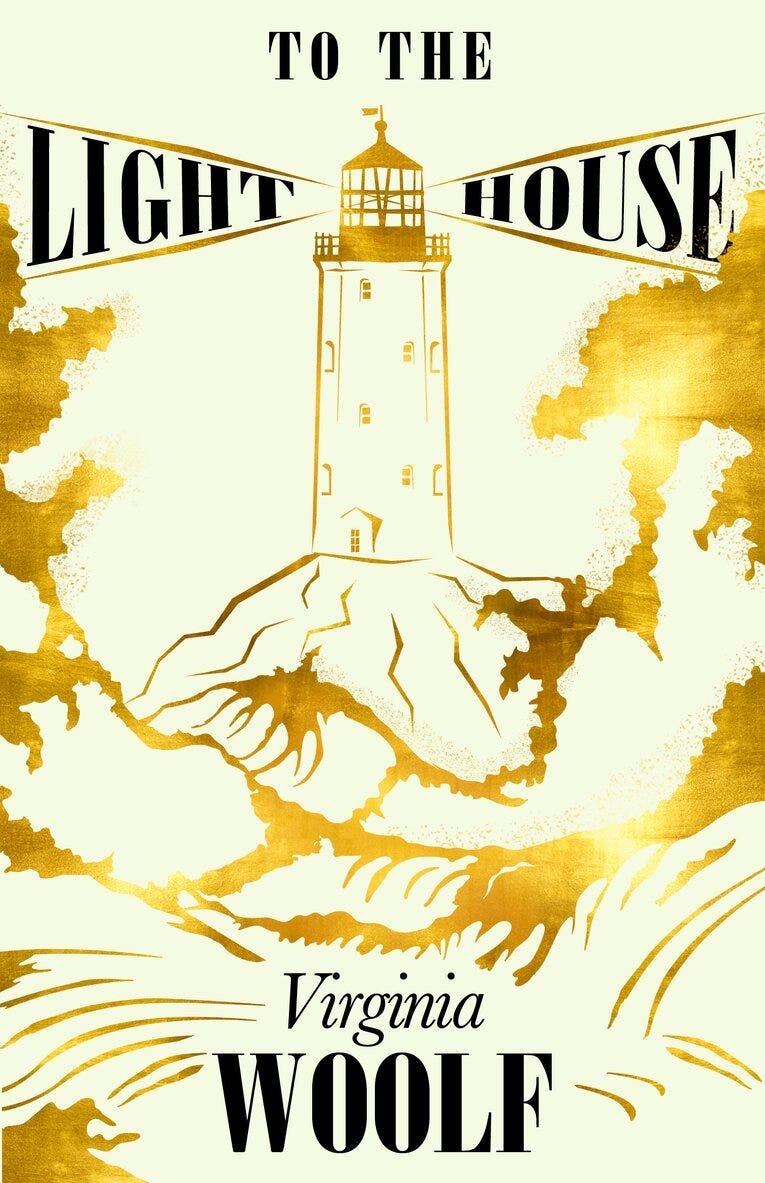 To the Lighthouse - Virginia Woolf - Häftad | Akademibokhandeln