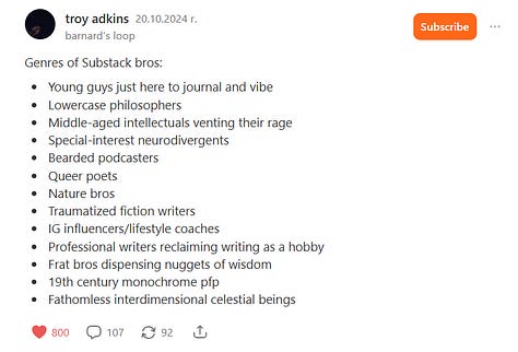 окуражителни бележки и "безопасно" творческо пространство