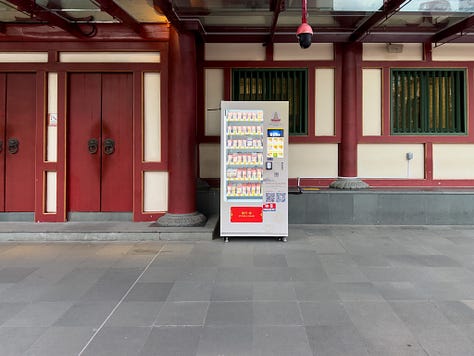 Exterior shots of the Buddha Tooth Relic Temple in Singapore