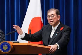 Prime Minister ISHIBA Shigeru's ...