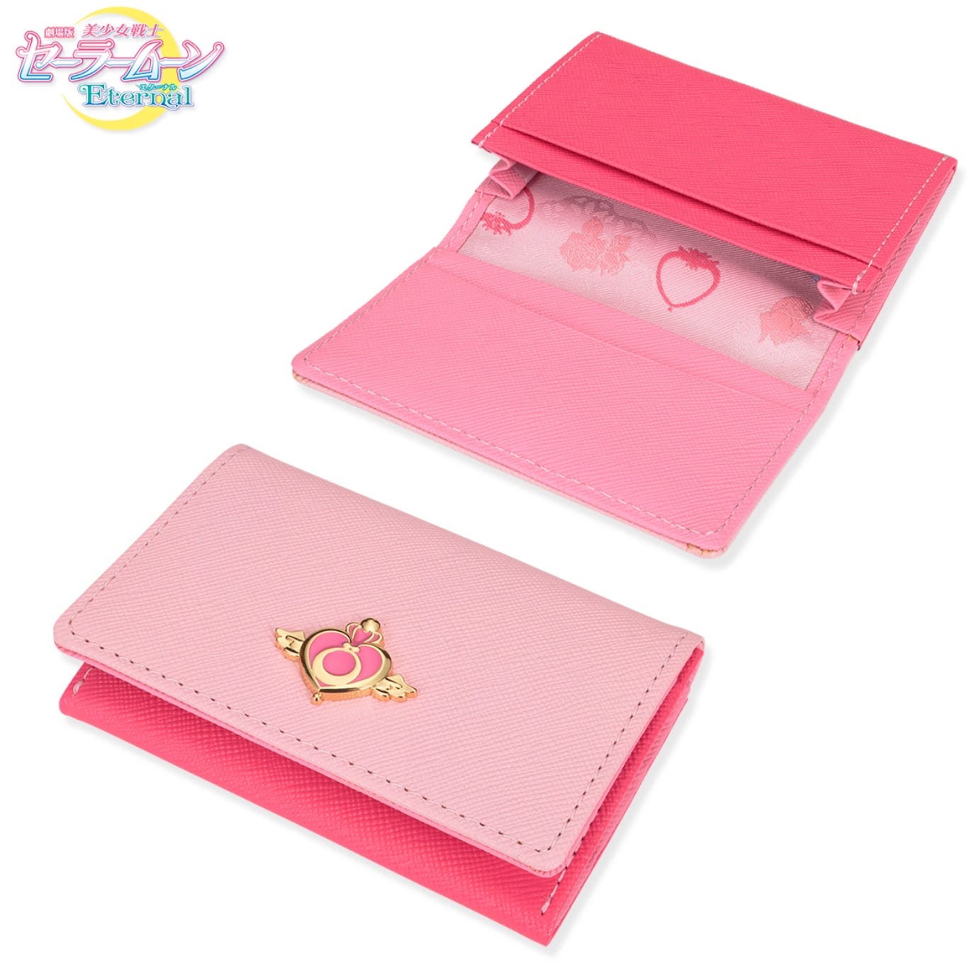 Sailor Moon Eternal business card holder