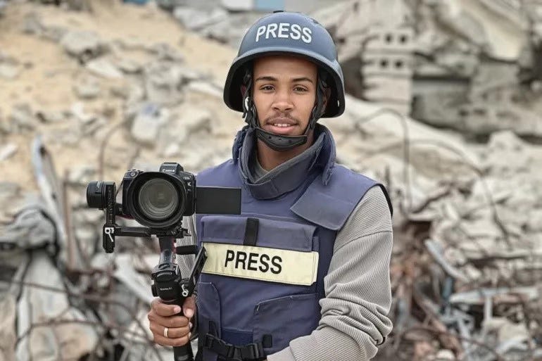 💔 For Mohammed Salama: Israel Just Killed My Dear Young Brother in Gaza. 