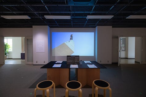 愛媛大学ミュージアム・多目的ルーム