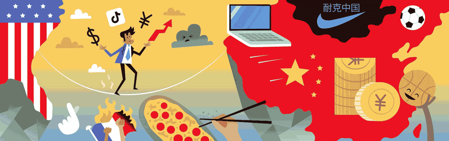Top GIF Artists for Hire - Get Stunning GIF Illustration & Animation
