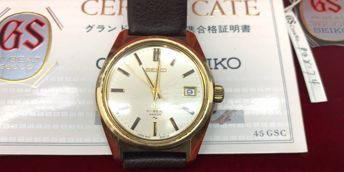 SEIKO グランドセイコー 6145-8000 CAP GOLD ジャンク Nice suit. - the Grand Seiko guy
