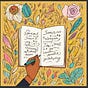 SomeoneJustWriting by Mindy V's avatar