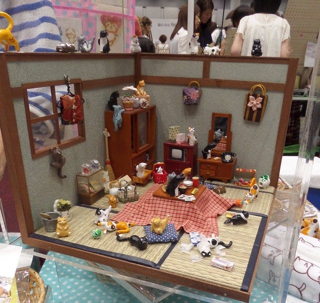 Cat House Cat House