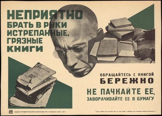 Soviet propaganda - educating readers in 1926-1929, poster 13 Soviet propaganda - educating readers in 1926-1929, poster 13
