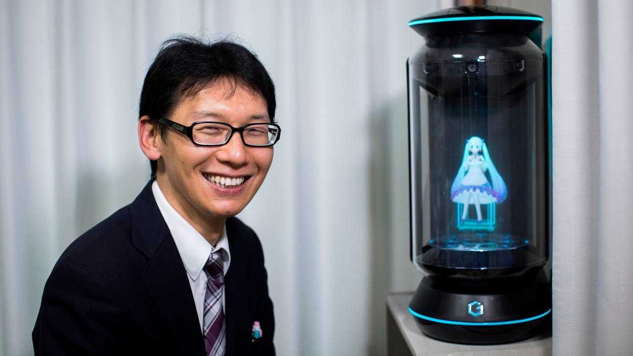 Japanese man pledges to have, hold and cherish hologram pop star Hatsune Miku | CBC News Japanese man pledges to have, hold and cherish hologram pop star Hatsune Miku | CBC News
