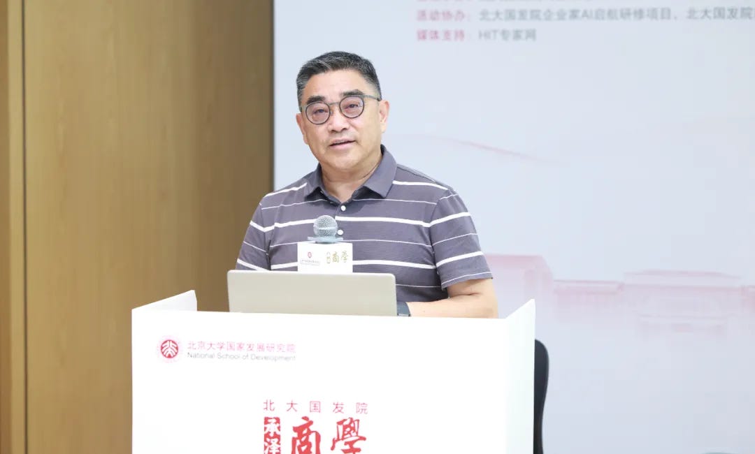 Gordon G. Liu: Can AI reduce the price of healthcare?