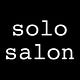 Solo Salon