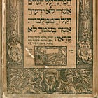 Nisan 5784: The Mysterious Fifth Cup