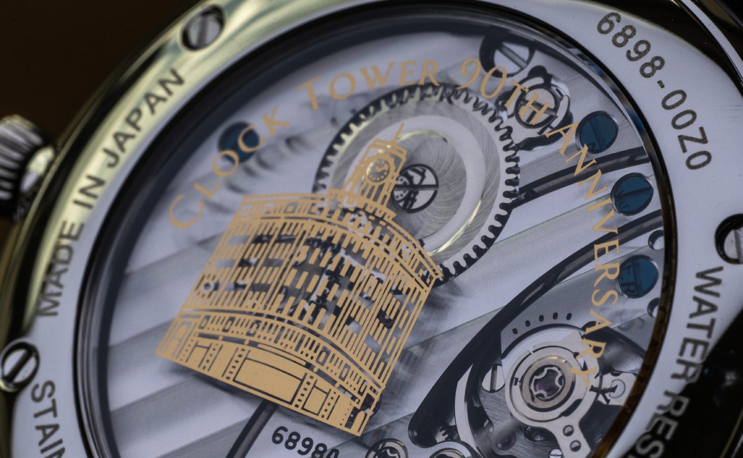 When a Seiko Watch Isn't Technically a Seiko Watch